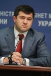 У ДФС провели довгоочікувану люстрацію