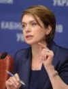 Міністерство освіти і науки презентує  концепцію "Нової української школи" (інфографіка)