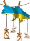 Україна може отримати від ЄС кредит на суму 610 мільйонів євро під невідомі відсотки (документ)