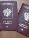 Україна може скоротити для росіян строк перебування на території країни