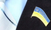 Рада спростить процедуру арешту депутата