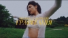 Michelle Andrade – "Гравітація" - НОВИНКА чарту FM-TV цього тижня. (+ ВІДЕО)