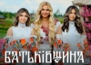 KAMALIYA – "Батьківщина" – 7 місце чарту FM-TV минулого тижня. (+ ВІДЕО)