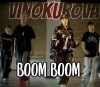 VINOKUROVA – "Boom Boom" – 2 місце чарту FM-TV минулого тижня. (+ ВІДЕО)