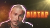 Нікіта Кісельов – "Вівтар" – 10 місце чарту FM-TV минулого тижня. (+ ВІДЕО)