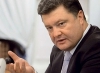 Порошенко впевнений, що план доходів бюджету виконаний не буде