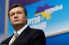 Партія регіонів відкриє свій музей у Харкові - навіть якщо будуть сміятися</a>