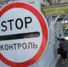 На Великдень жителів Луганщини пускатимуть до Росії за внутрішніми паспортами