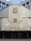 У Москві українця посадили на 7 років за нібито підготовку терактів в Криму