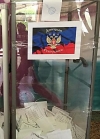Лідери "ДНР" готують черговий "референдум"