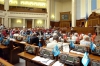 Рада запретила политикам критиковать власть?!