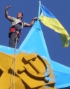 За жовто-блакитну зірку в Москві руфера посадили на 2 роки