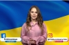 Sunday news з Софією Єгоровою! До Перемоги! (ВІДЕО)