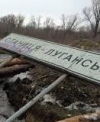 Тука каже, що відкриття пішохідного пункту у Станиці Луганській неможливе