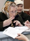 Оформлення субсидій пенсіонерам та інвалідам відбуватиметься автоматично
