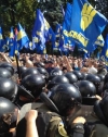 Після голосування за децентралізацію під Радою почались сутички (ФОТО, ВІДЕО)