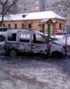 У Києві невідомі спалюють автомобілі із львівськими номерами (фото, відео)