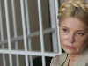 Сьогодні виповнюється два роки, як Тимошенко під арештом