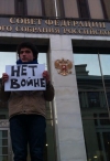 УКРАЇНІ ЗАГРОЖУЄ ВІЙНА