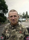 АТОшники поранили бойовика "Моторолу"?