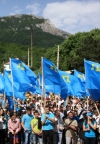 Мітинг кримських татар у День депортації можуть розігнати силою