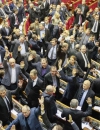 Рада прийняла Держбюджет-2014 без обговорення