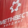 "Метінвест" Ахметова оголосив дефолт