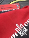 "Правий сектор" нагадав Порошенку, звідки в нього президентське крісло