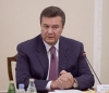 Президент підписав закон про земельний банк</a>