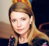 Комісія з помилування розгляне звернення жінок-депутатів з приводу Тимошенко