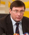 Адвокат просить суд визнати незаконним указ про помилування Луценка