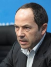 Тігіпко: Економіка України на межі остаточного падіння. Потрібен професійний уряд