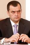 Екс-міністра Віталія Захарченка оголошено в розшук