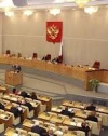 У Держдумі РФ вигадали, як захиститись від мігрантів із судимістю