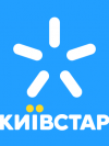 Антимонопольний комітет змусив Київстар знизити ціни