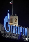 "Газпром" оскаржив рішення Стокгольма у суперечці з "Нафтогазом"