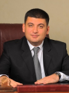 Гройсман переконаний, що Конституційна комісія розробить конкретний план щодо внесення змін до Основного закону
