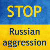 Що саме відбулося минулих вихідних у Мукачеве - подробиці із перших вуст - ВИСНОВКИ (ВІДЕО)