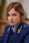 Прокуратура АРК відкрила проти Поклонської справу про держзраду