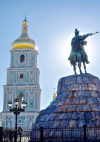 Київ розірвав побратимські відносини з Москвою (документ)